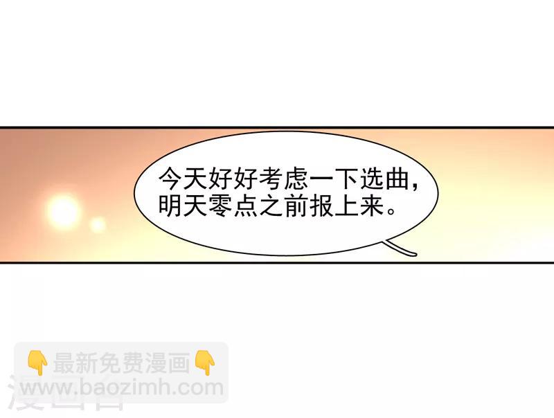 第215话-第216话