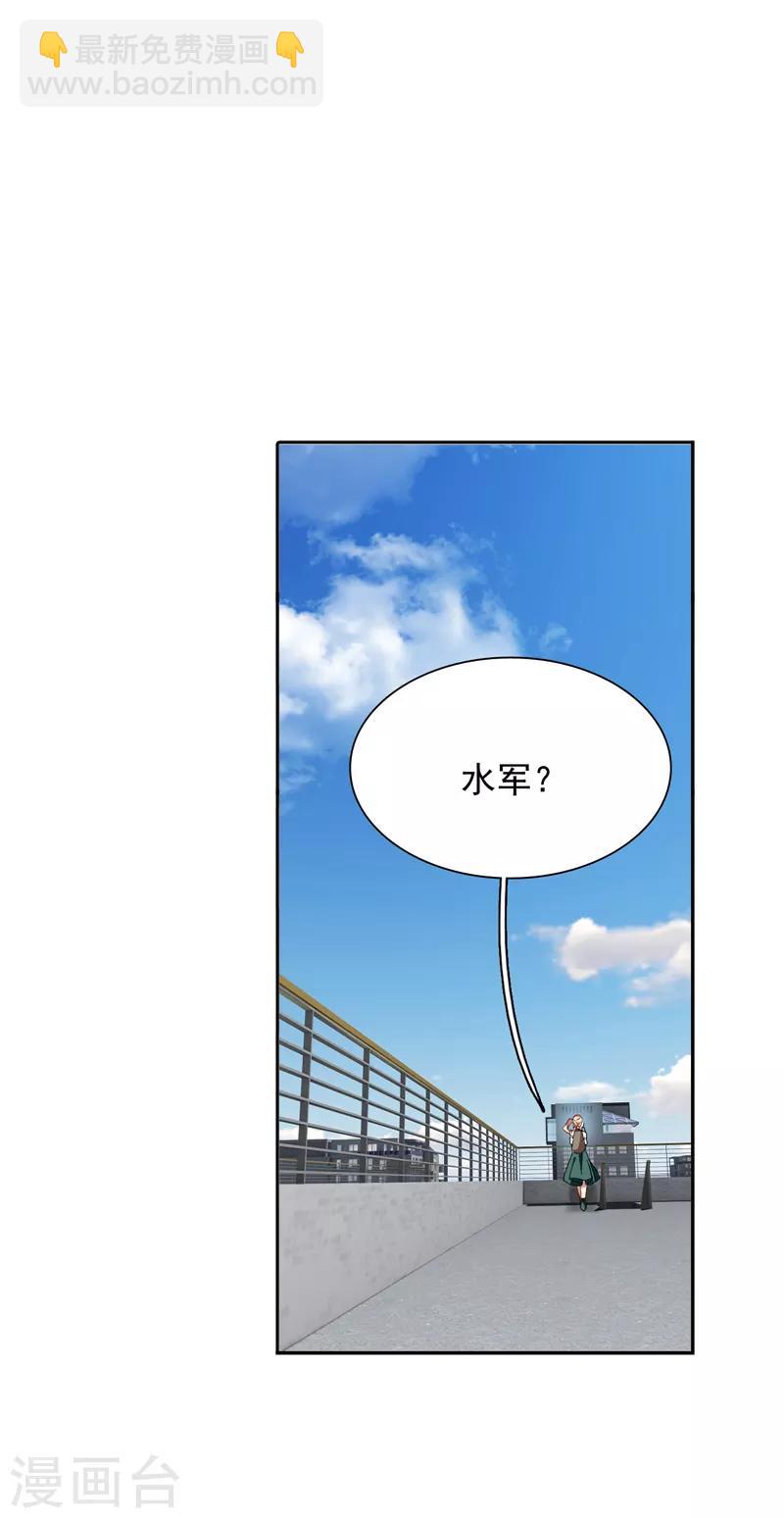 第215话-第216话