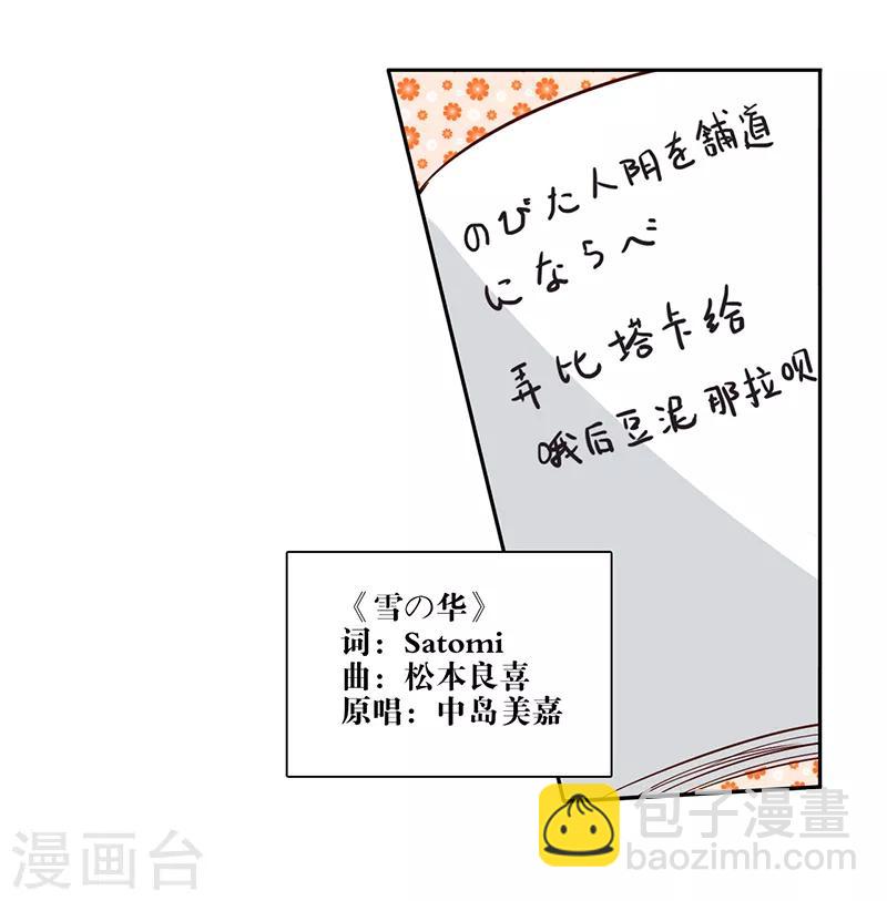 第217话-第218话