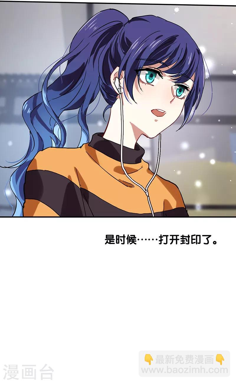 第217话-第218话
