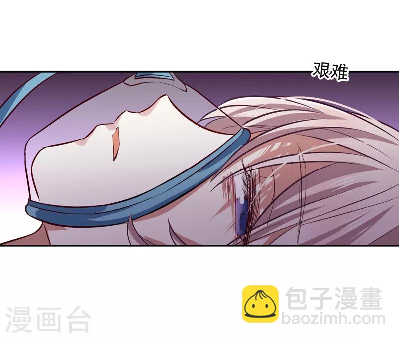 第219话-第220话