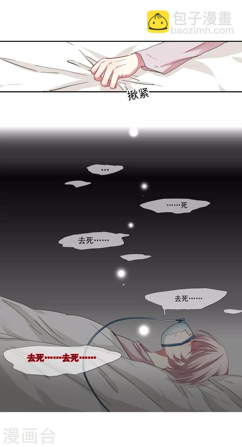 第219话-第220话