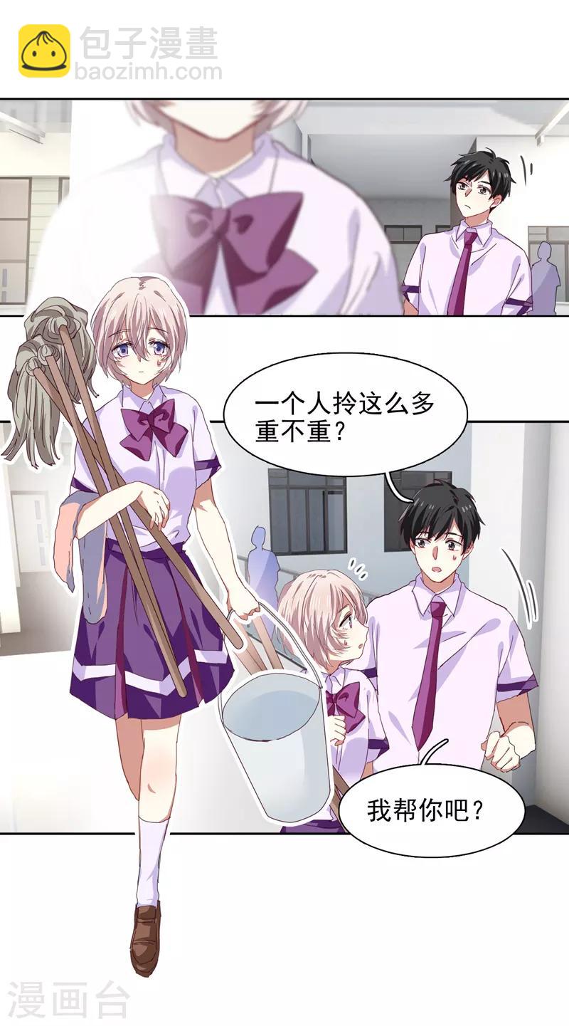 第219话-第220话