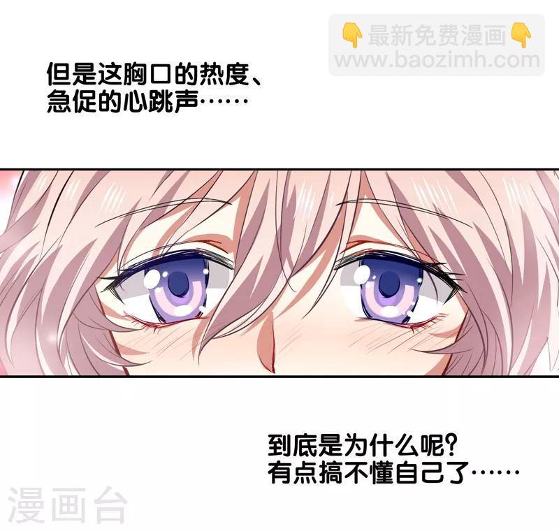 第219话-第220话