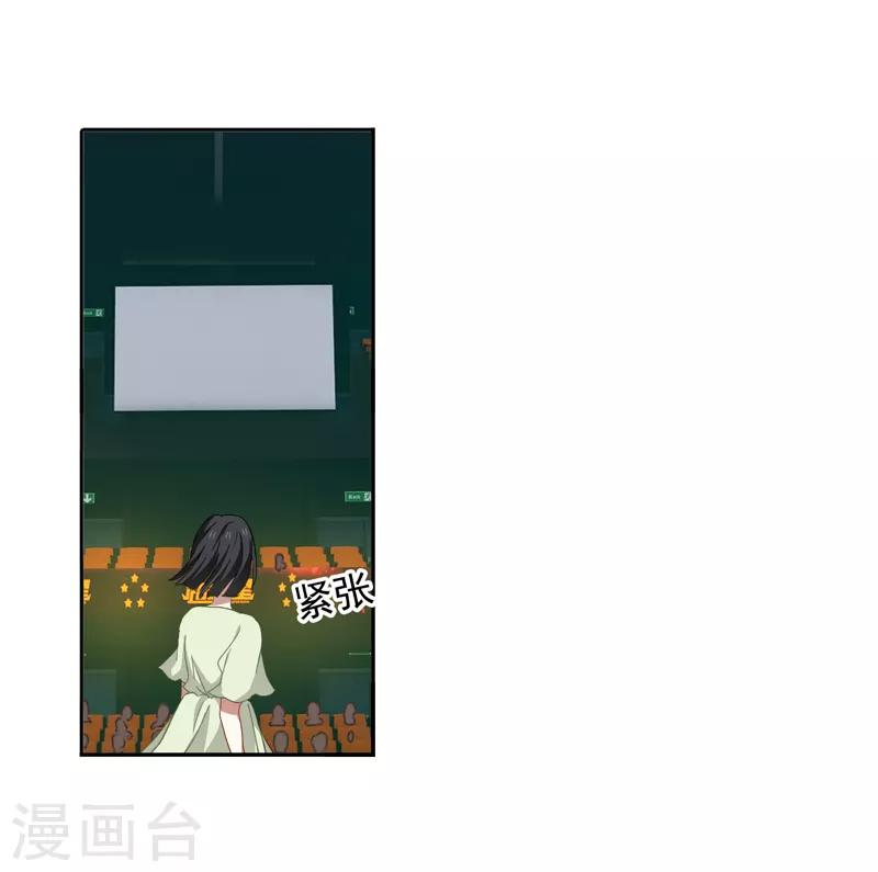 第221话-第222话