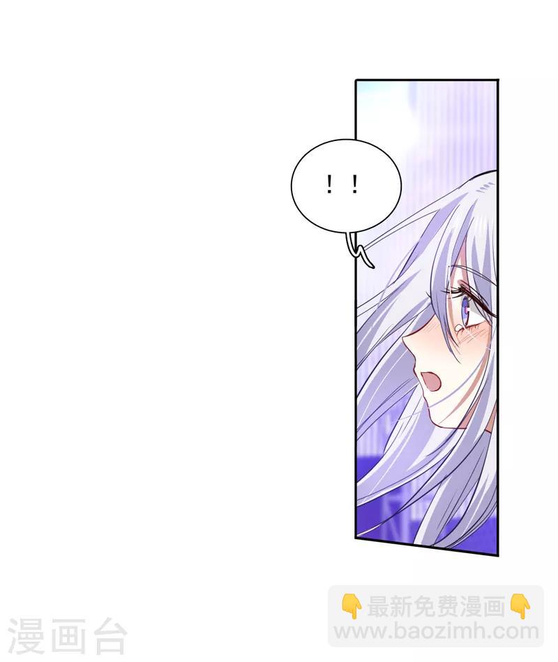 第221话-第222话
