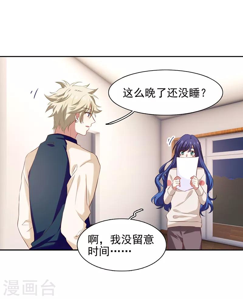 第223话-第224话