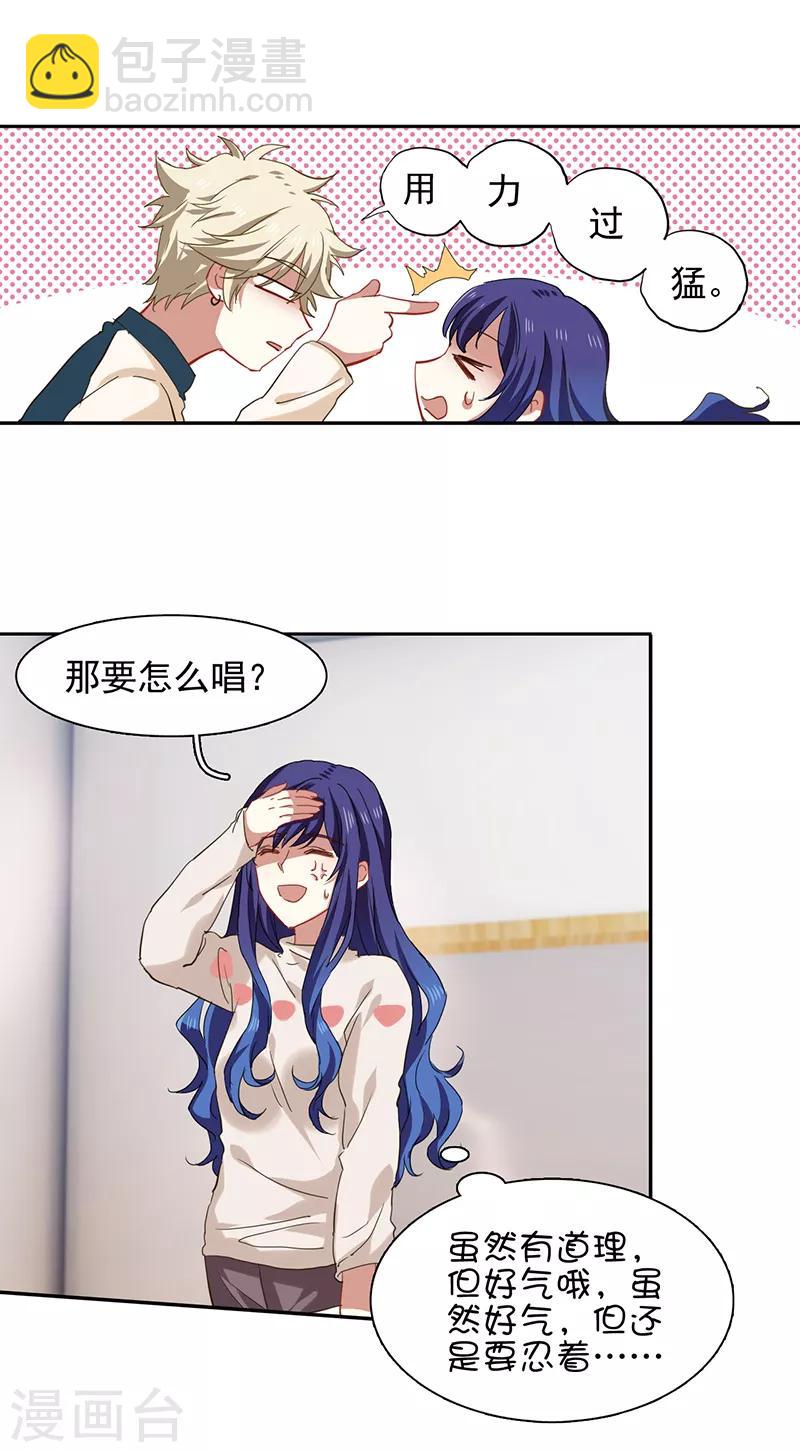 第223话-第224话