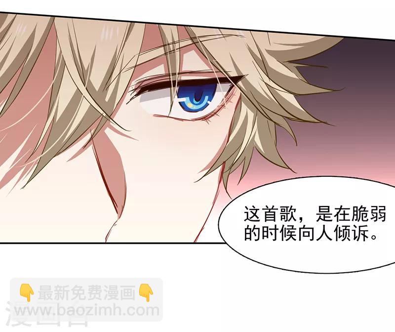 第223话-第224话