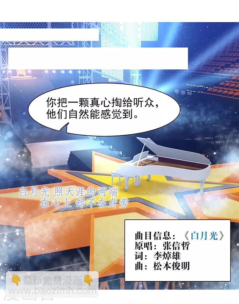 第223话-第224话