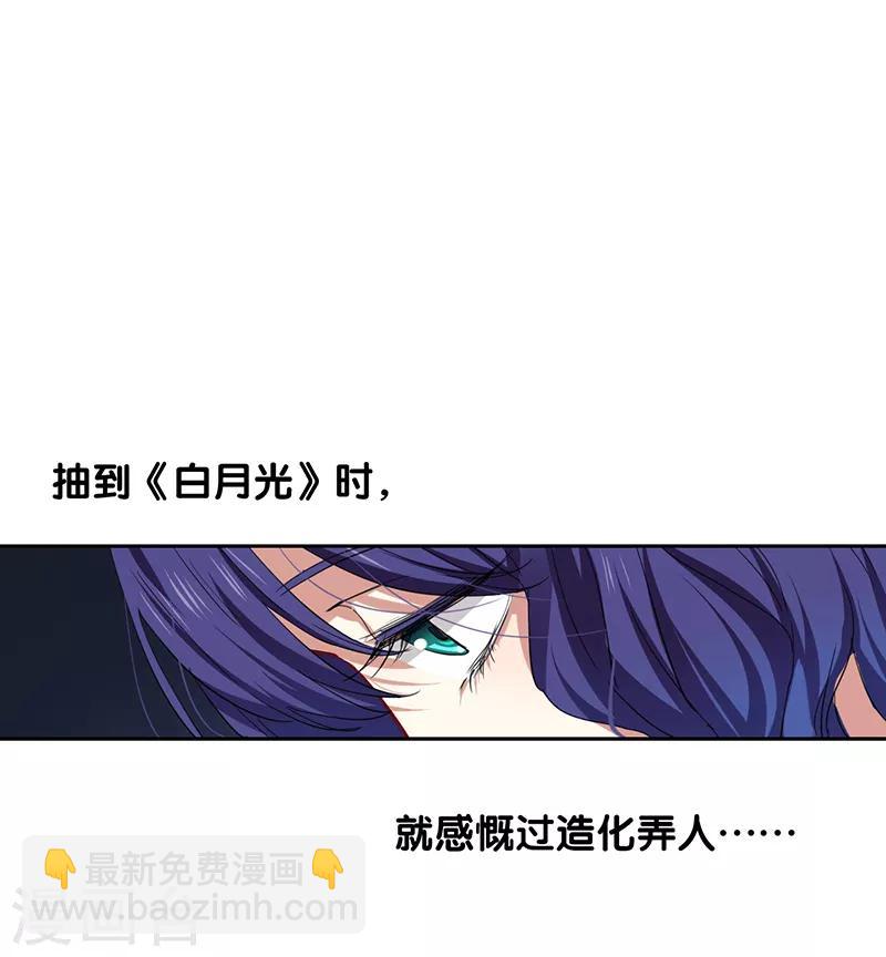 第223话-第224话