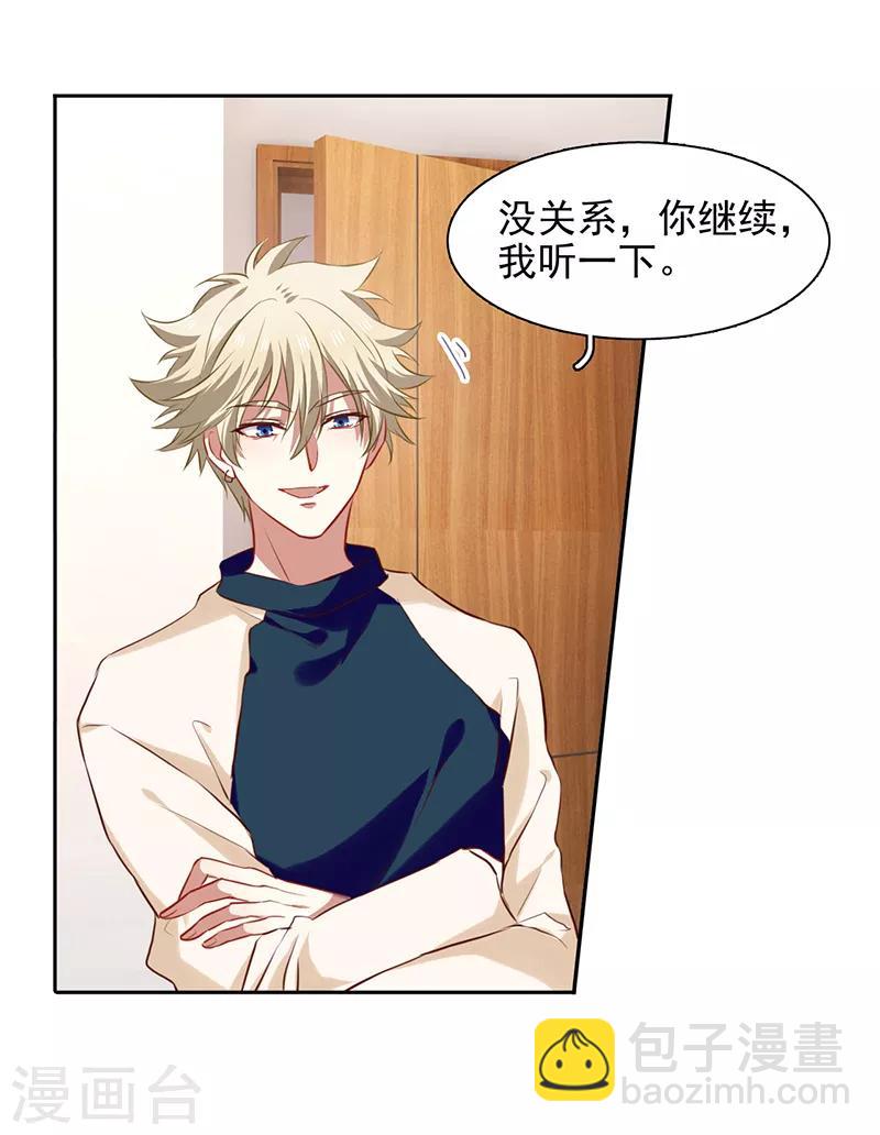 第223话-第224话