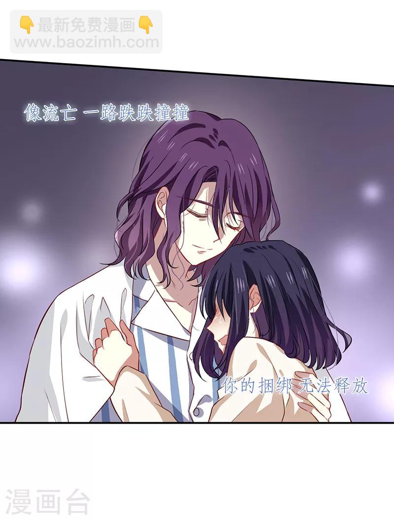 第223话-第224话