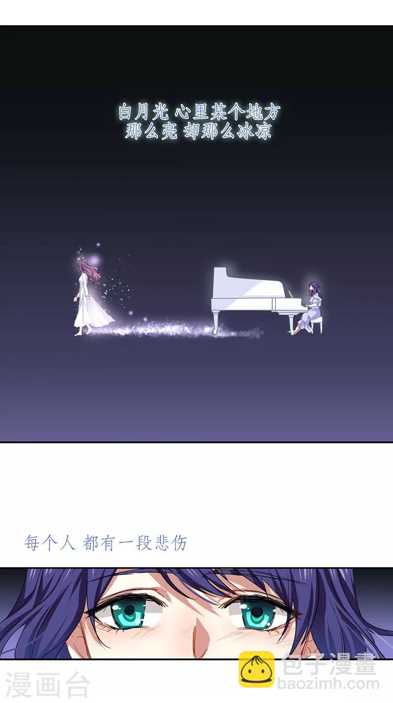 第223话-第224话