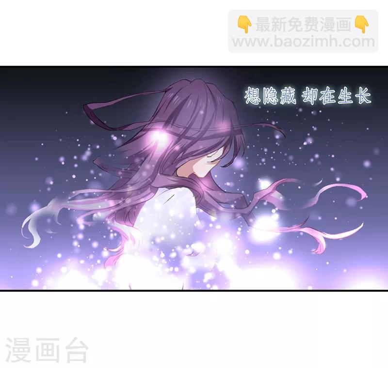 第223话-第224话