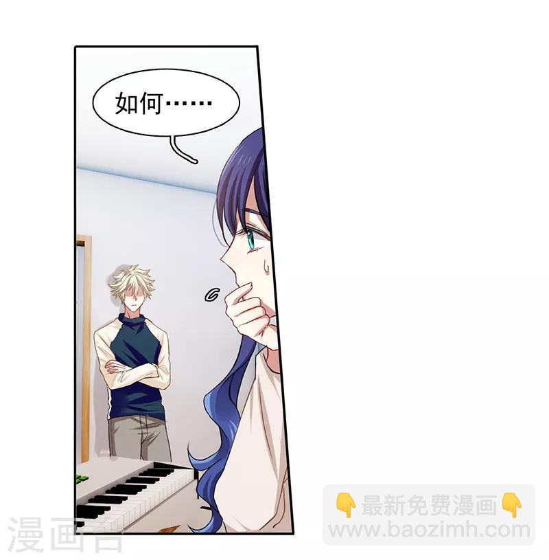 第223话-第224话