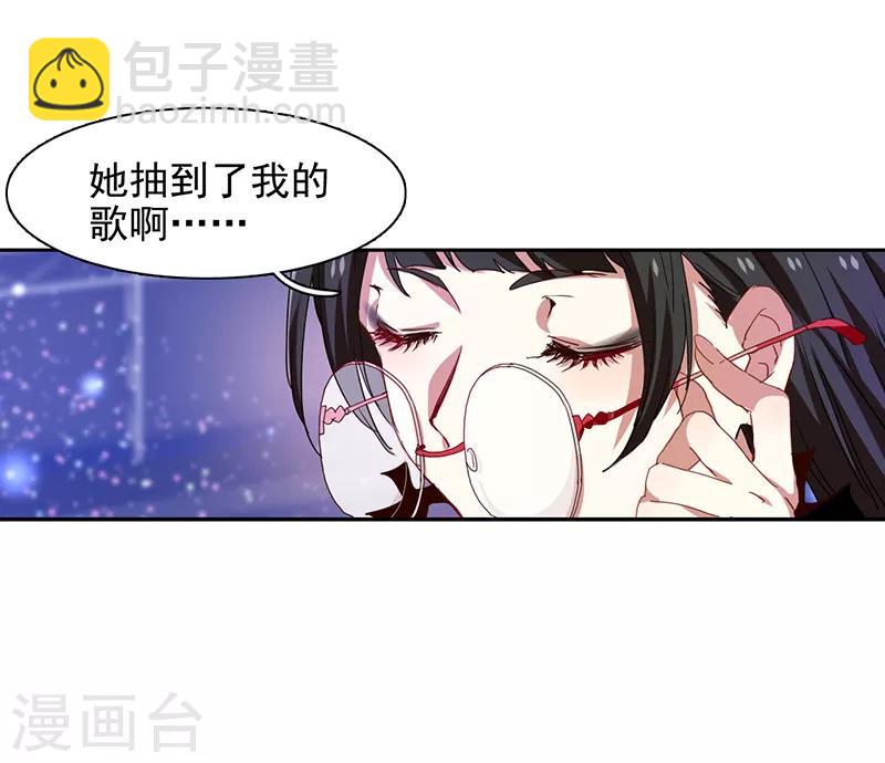 第225话-第226话
