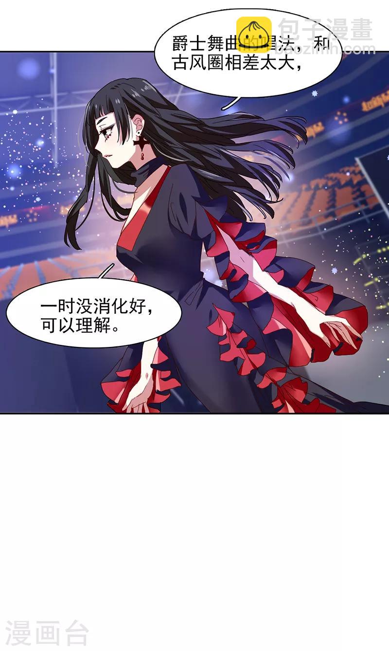 第225话-第226话