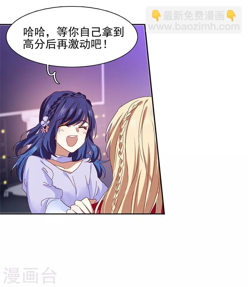 第225话-第226话