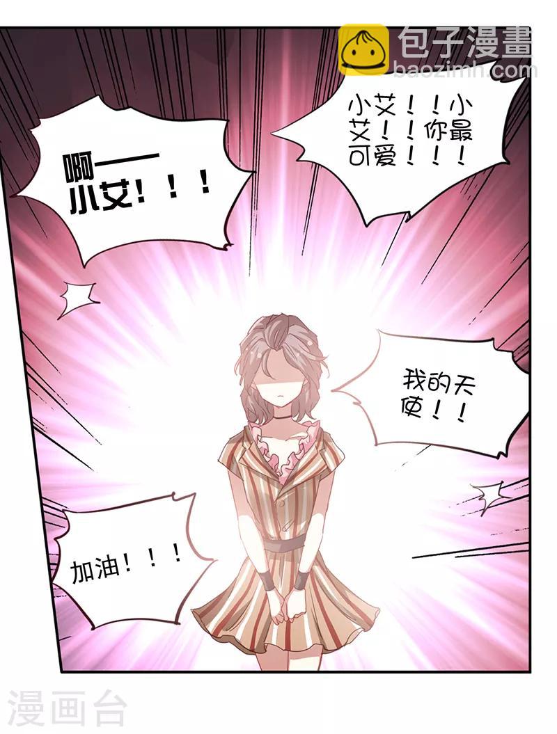 第225话-第226话
