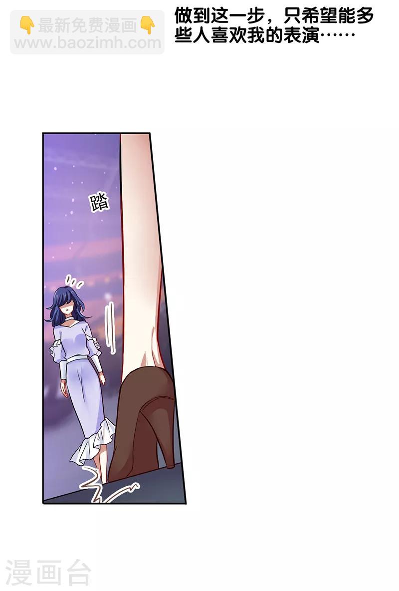 第225话-第226话