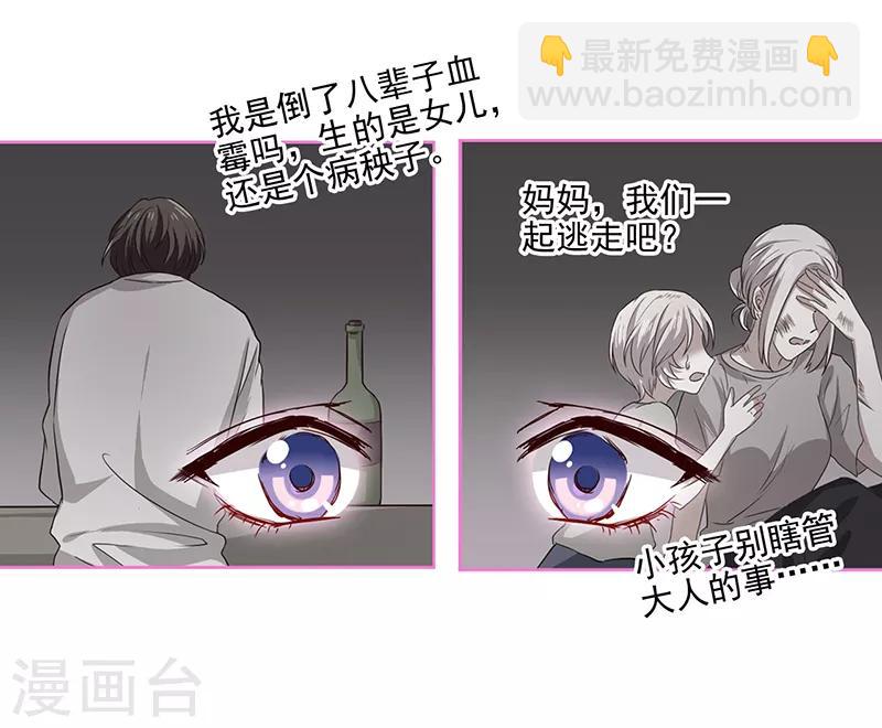 第227话-第228话