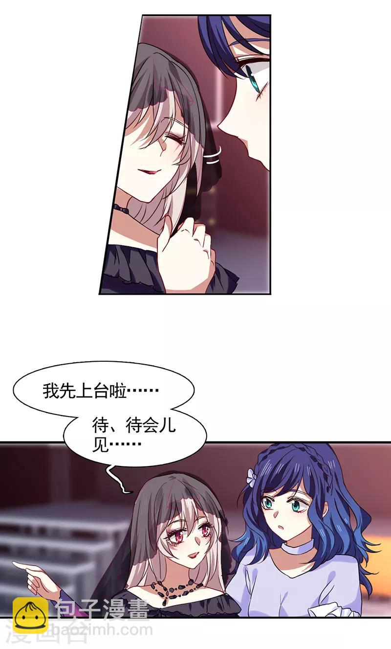 第227话-第228话
