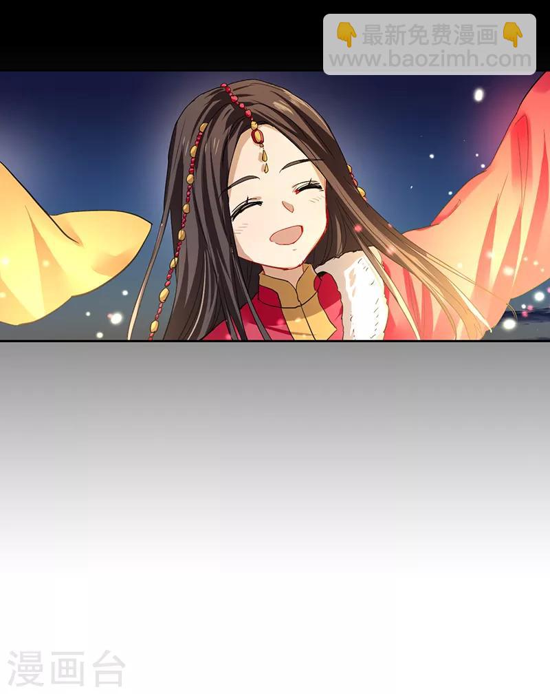 第233话-第234话