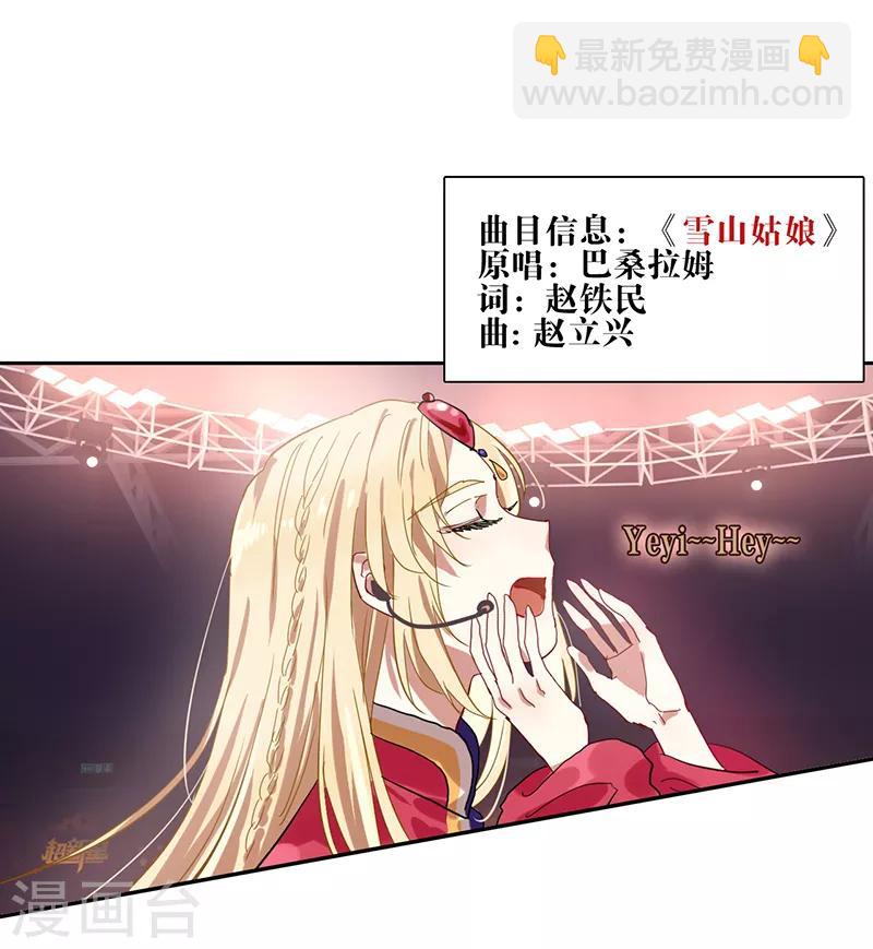 第233话-第234话