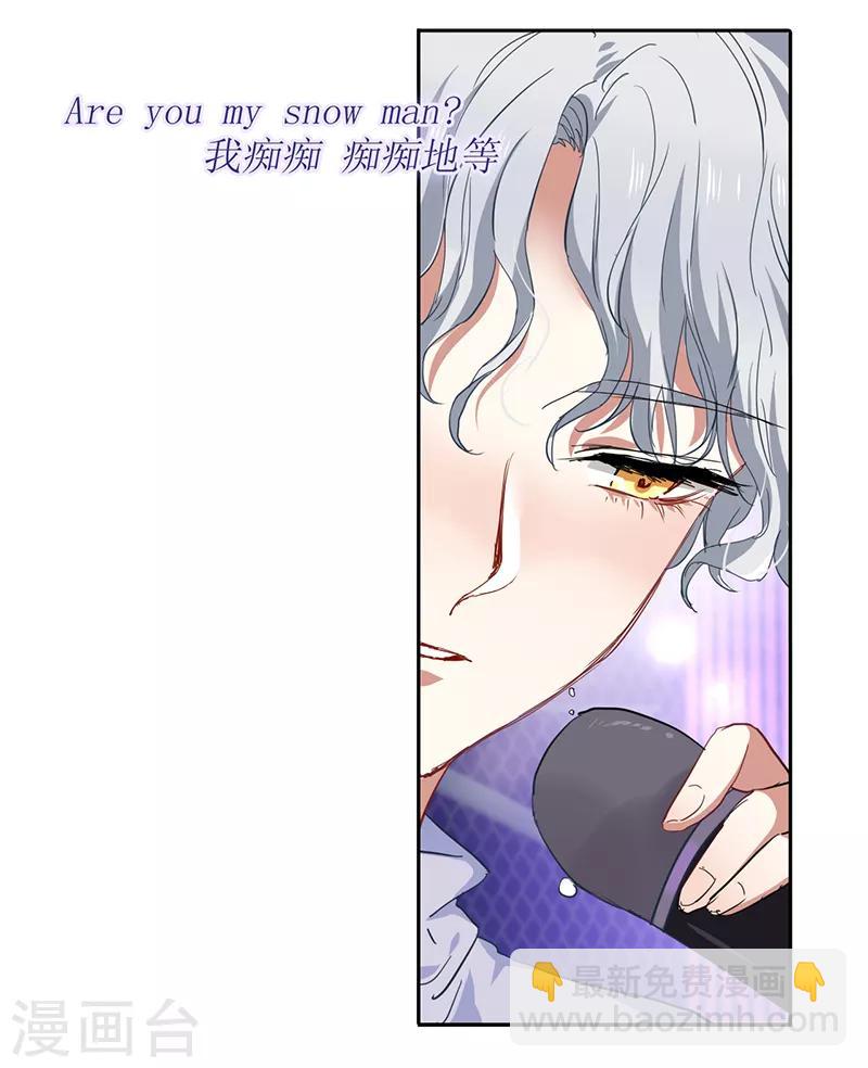 第235话-第236话