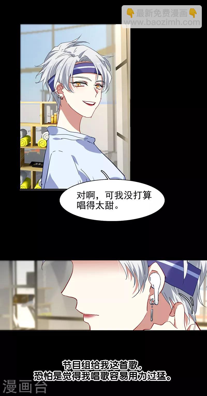 第235话-第236话
