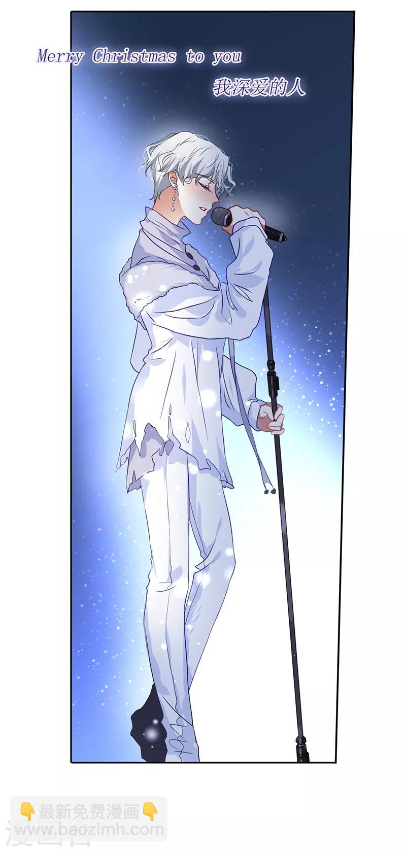 第235话-第236话