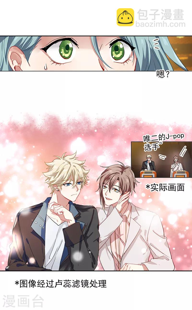 第237话-第238话