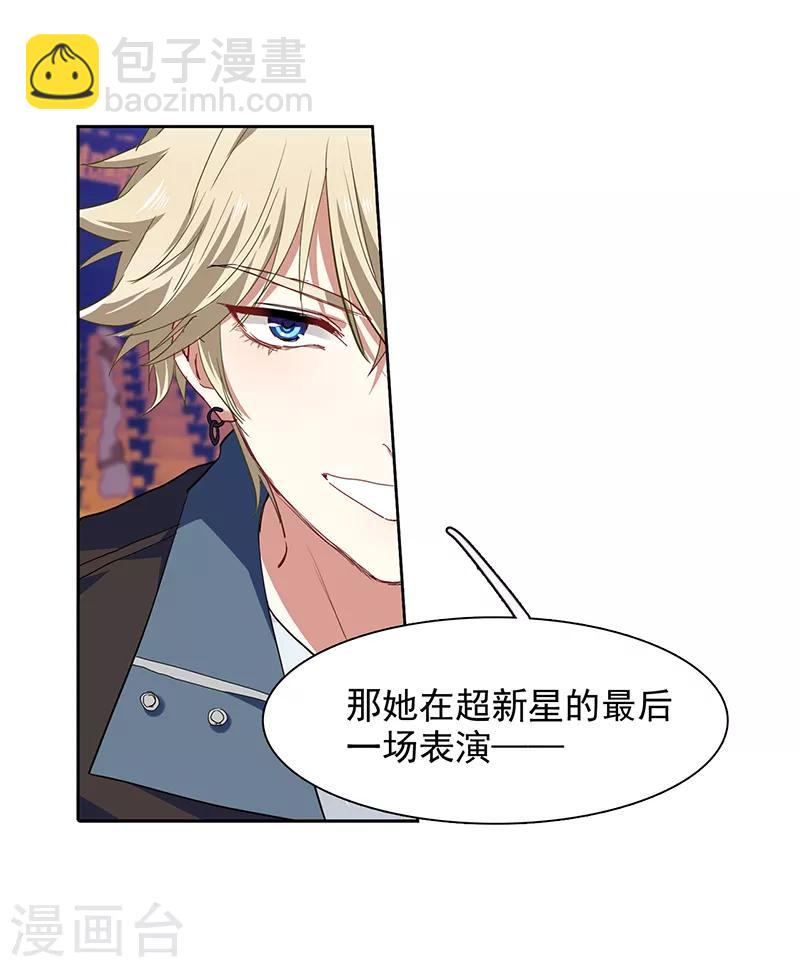 第239话-第240话