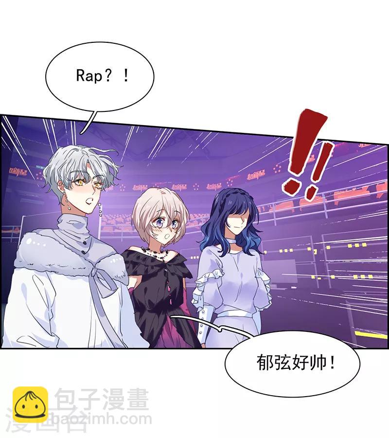 第239话-第240话