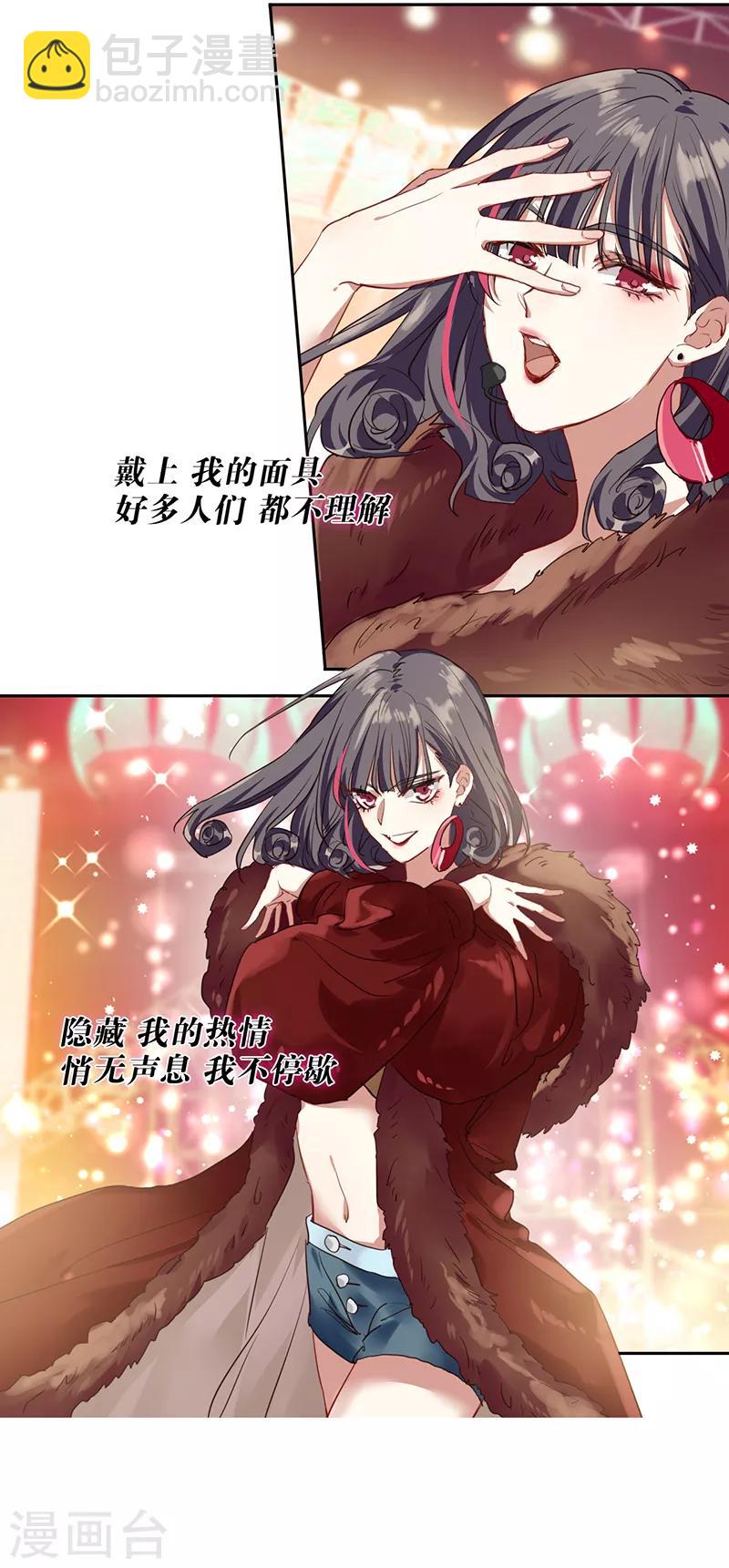 第239话-第240话