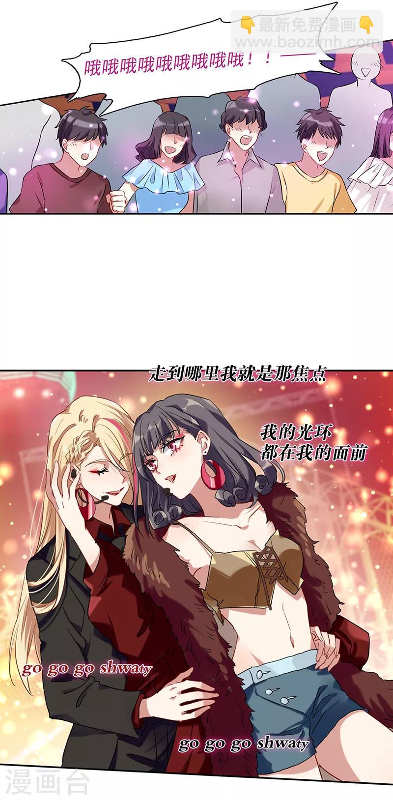 第239话-第240话
