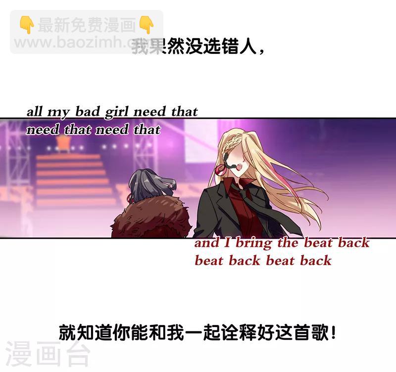 第239话-第240话