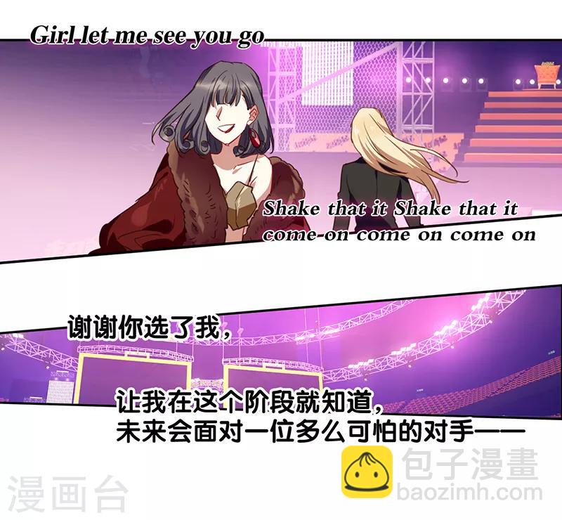第239话-第240话