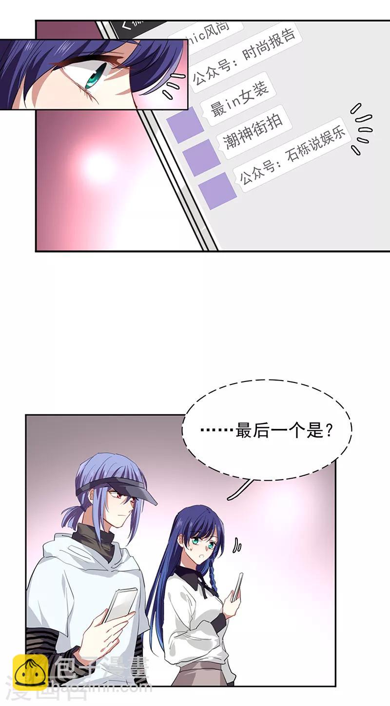 第243话-第244话