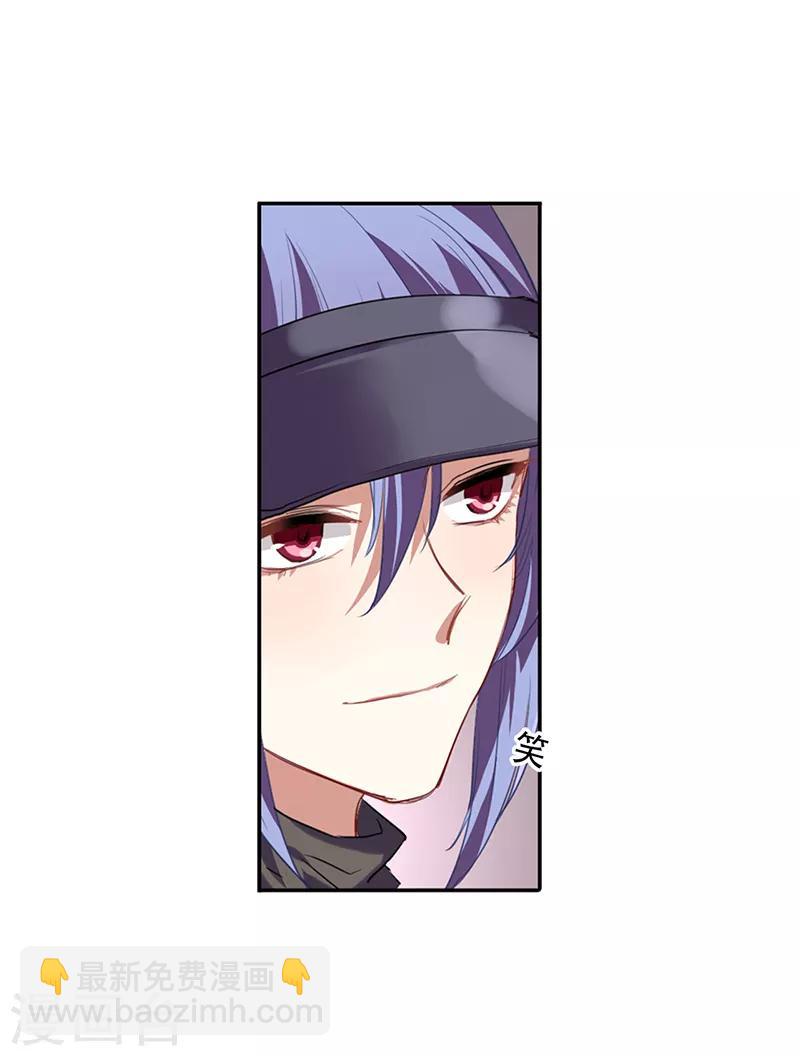 第243话-第244话
