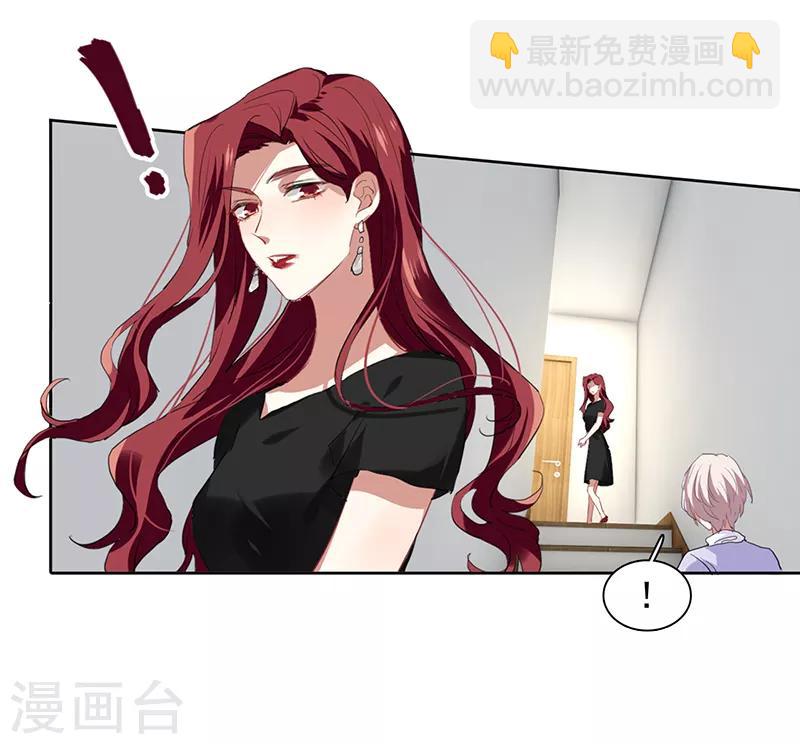 第243话-第244话