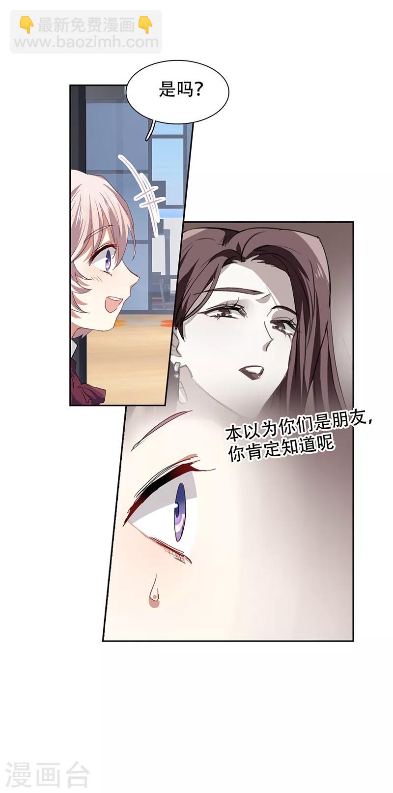 第245话-第246话
