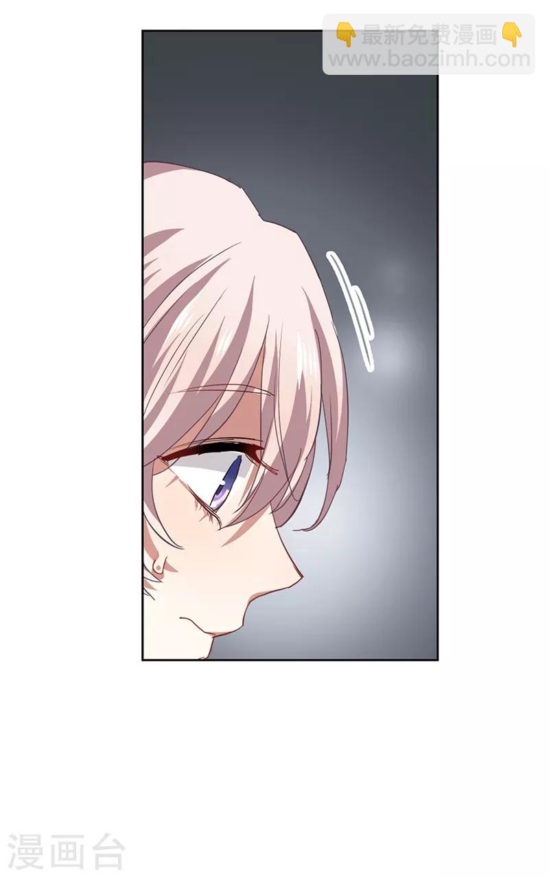 第245话-第246话