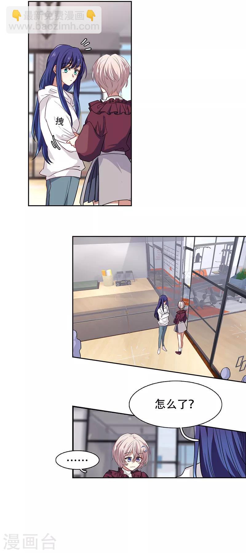 第245话-第246话