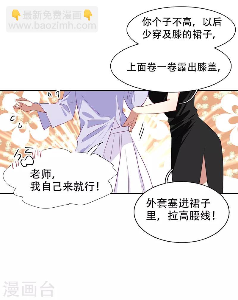 第245话-第246话
