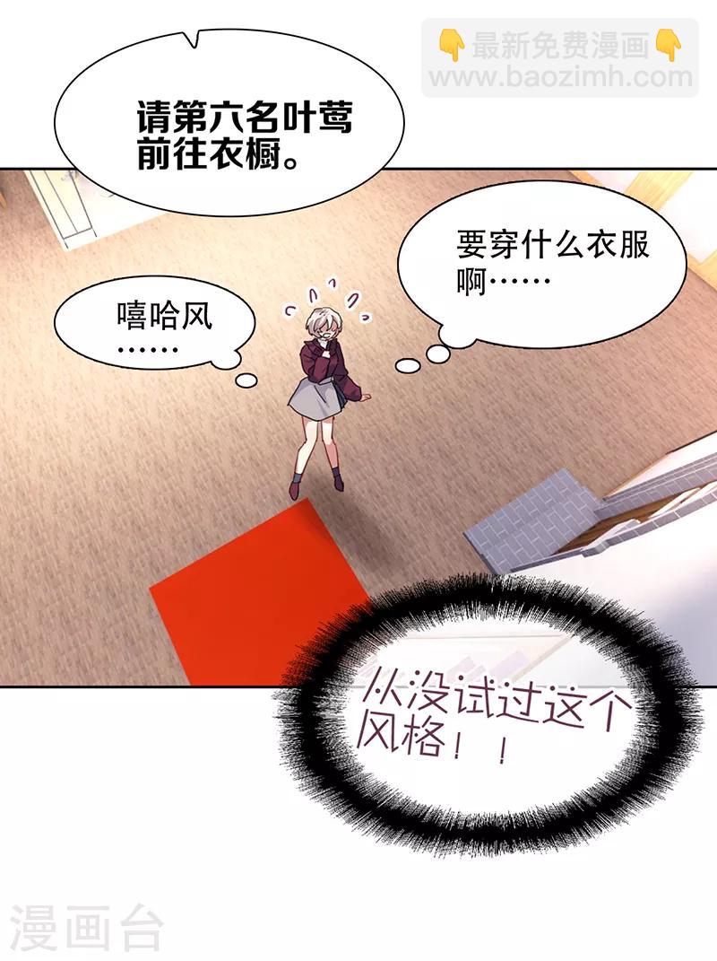 第247话-第248话