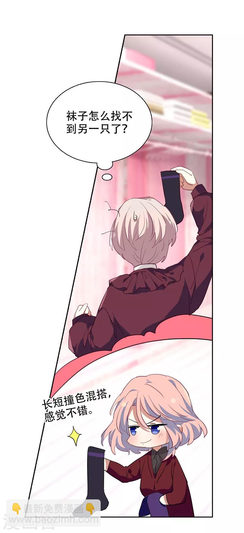第247话-第248话