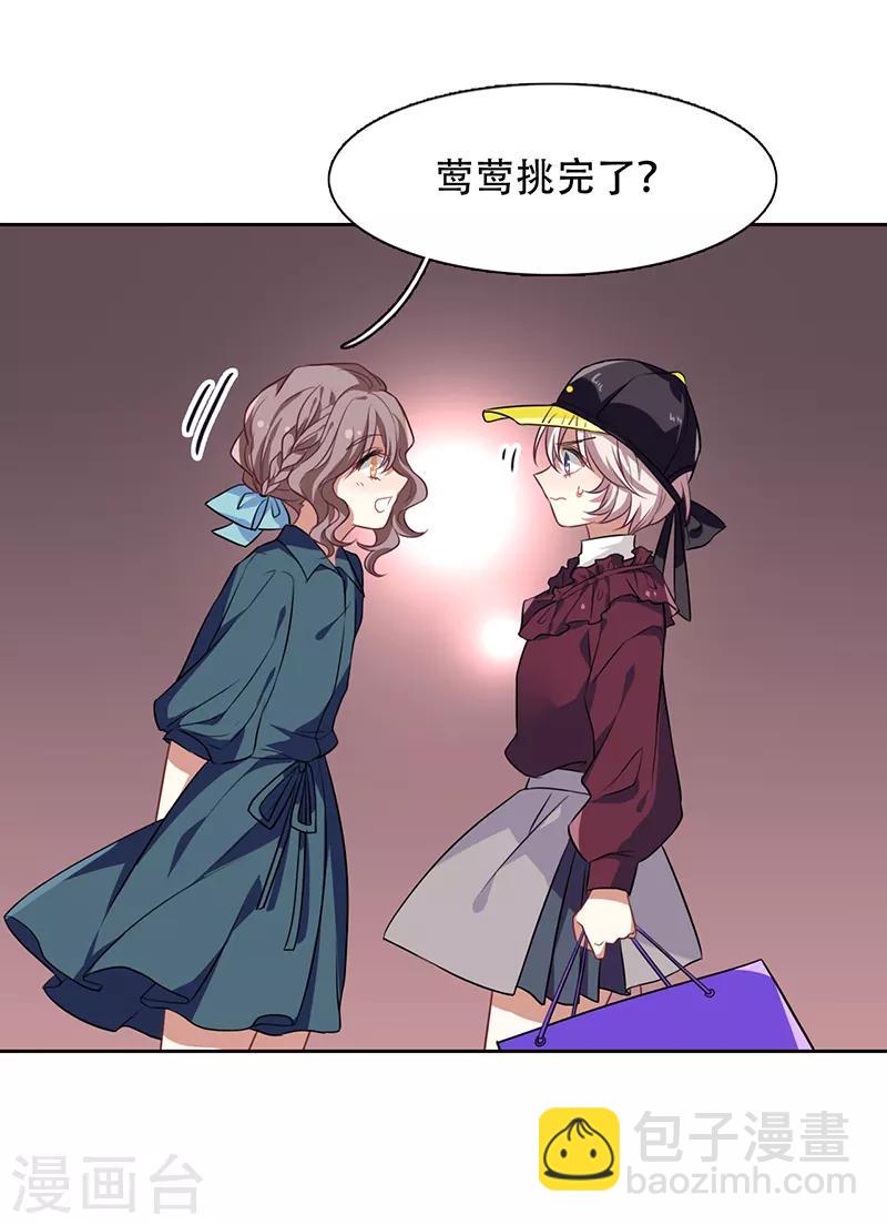 第247话-第248话