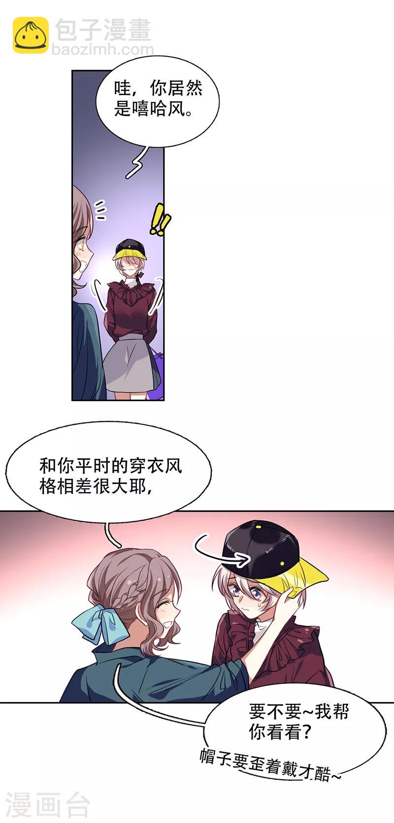 第247话-第248话